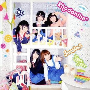Cover2.jpg