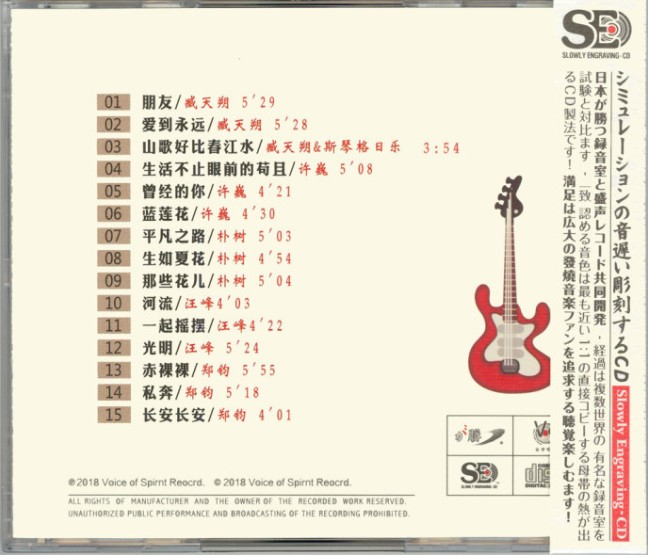 QQ截图20230729083818.png