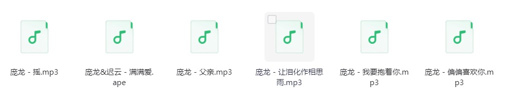微信截图_20240331130327.png