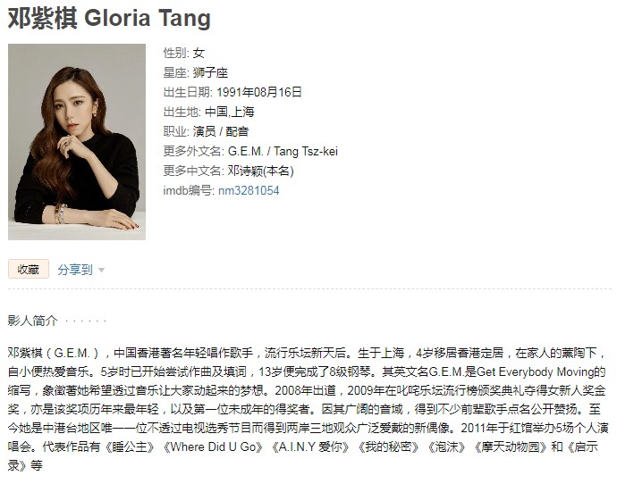 QQ截图20240319162405.png