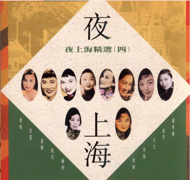 QQ截图20240509093749.png