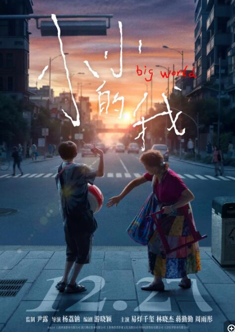 QQ截图20250127001845.png